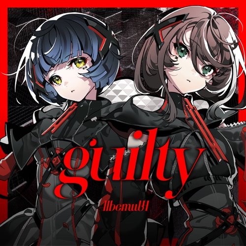 guilty - Single