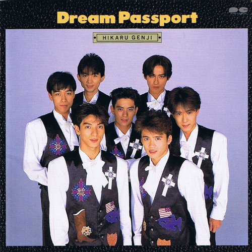 Dream Passport