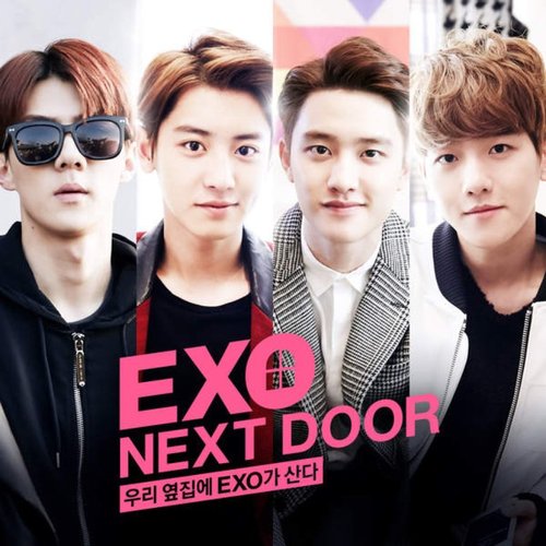 우리 옆집에 EXO가 산다 (EXO NEXT DOOR) OST