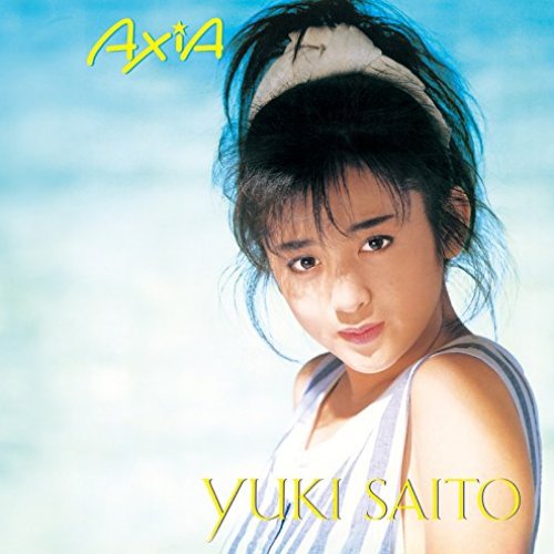 AXIA <リマスター盤>
