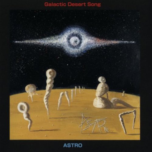 Galactic Desert Song