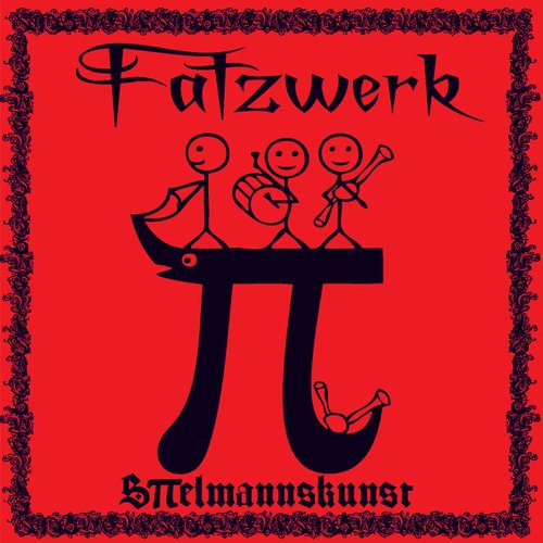 Sπelmannskunst