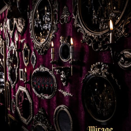 Mirage in Mirror
