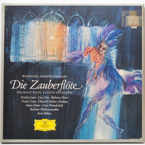 Mozart: Die Zauberflöte