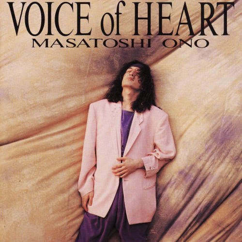 VOICE of HEART