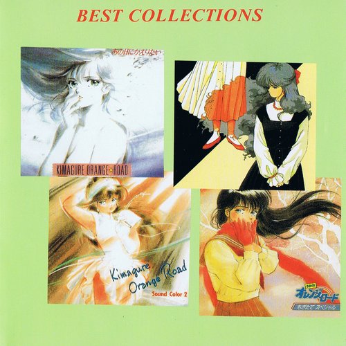 Best Collection