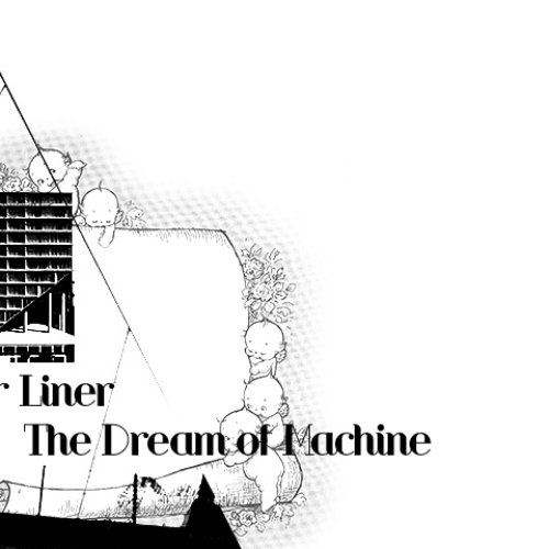 The Dream Of Machine