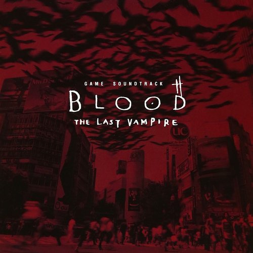 Blood: The Last Vampire Game Soundtrack