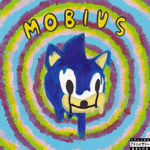 Mobius