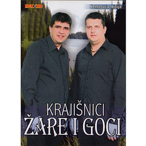 Nemoguca Misija