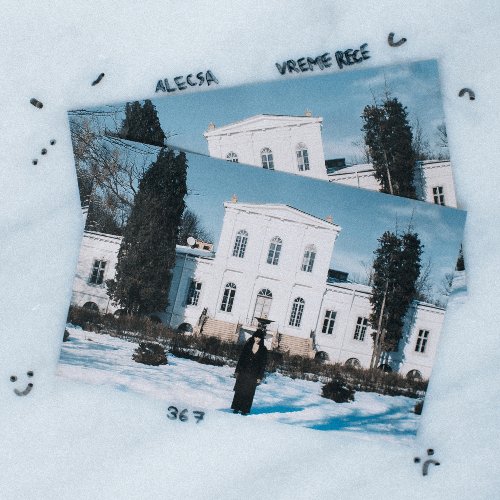Vreme rece