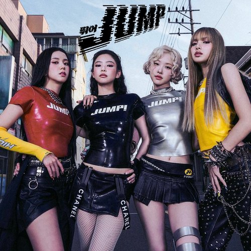 뛰어(JUMP)