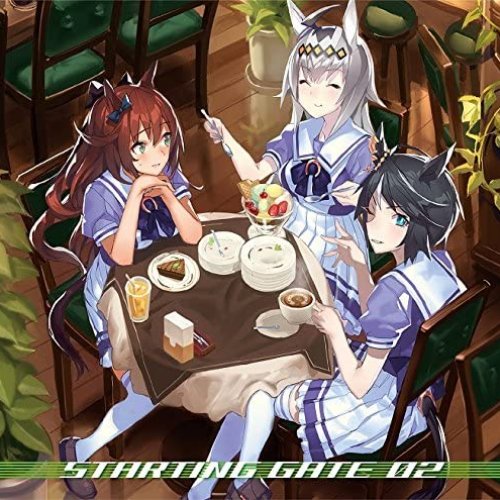 スマホゲーム『ウマ娘 プリティーダービー』STARTING GATE 02 (2021 Remastered Version)