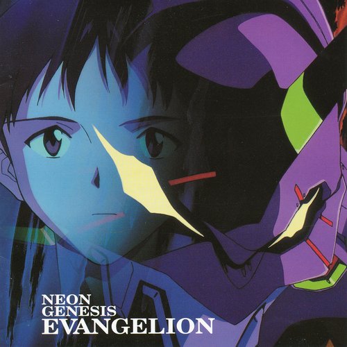 Neon Genesis Evangelion Soundtrack I