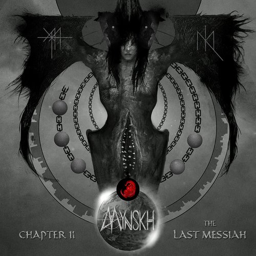 Chapter II: The Last Messiah