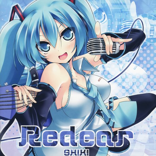 Redear
