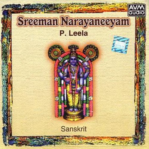 Sreeman Narayaneeyam