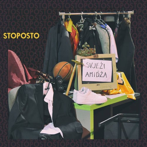 Svježi Amidža EP