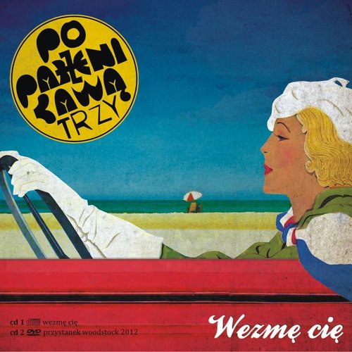Wezmę cię