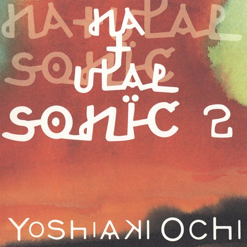 Natural Sonic 2
