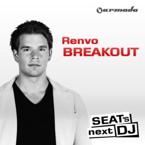 Breakout