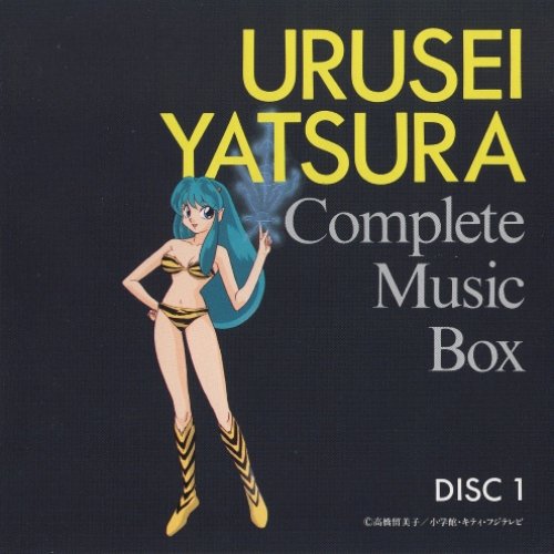 Urusei Yatsura Complete Music Box CD 1 [KTCR-9018]