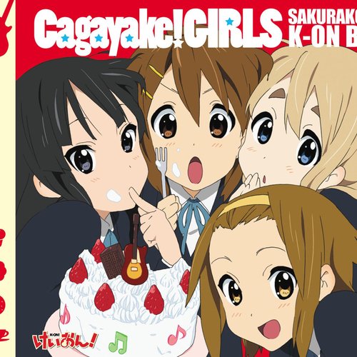 Cagayake!GIRLS