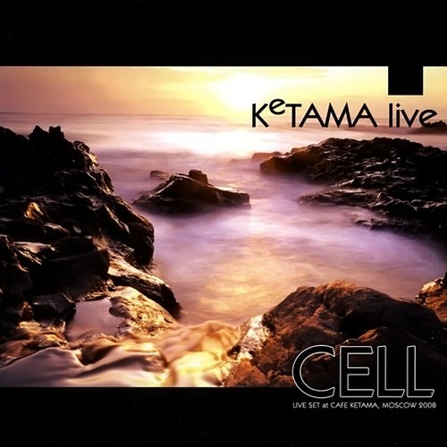 Ketama Live Vol. 2