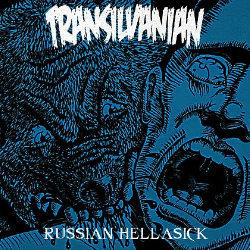 Russian Hellasick