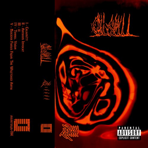Silb​ó​n - EP