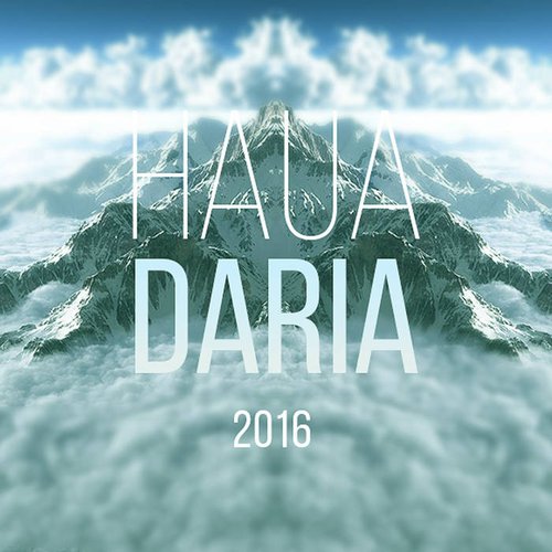 DARIA 2016 (Специальное издание)