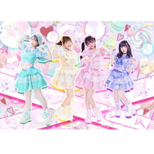 pastel capsule