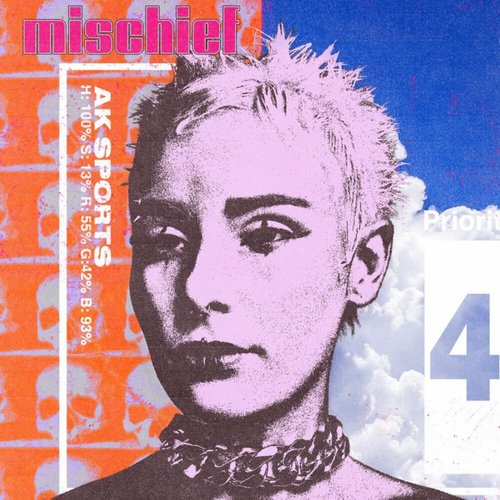 Mischief - EP