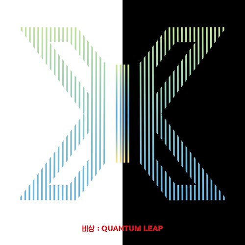 비상 : QUANTUM LEAP