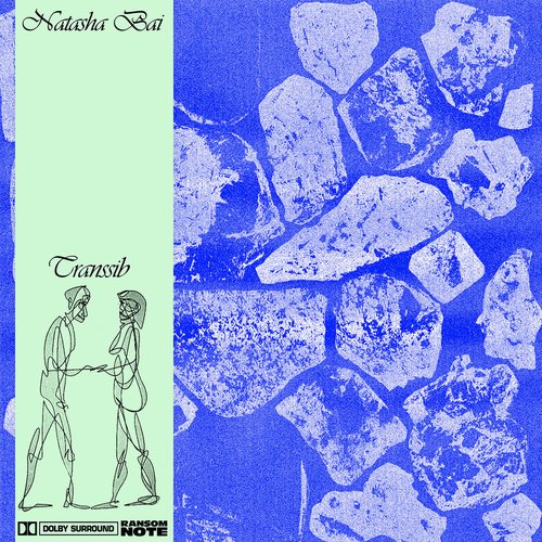 Transsib EP