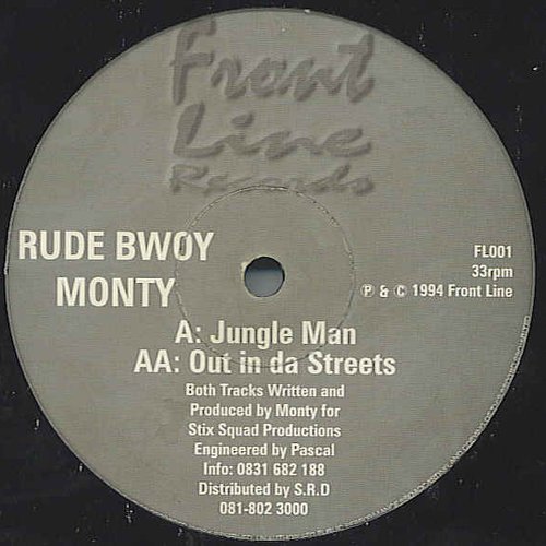 Jungle Man / Out In Da Streets
