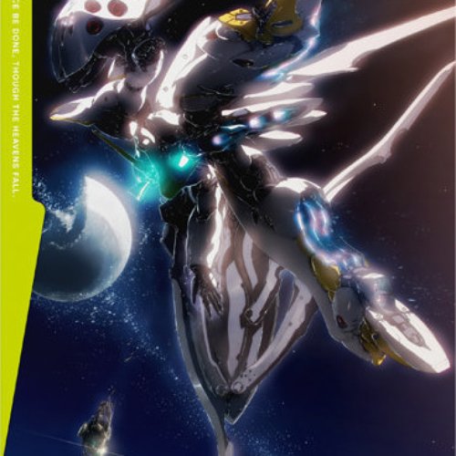 Aldnoah.Zero Part 2 (Aldnoah.Zero) 