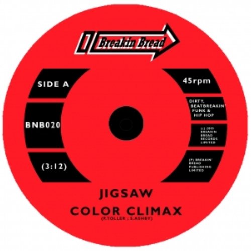 Jigsaw/Crossfire