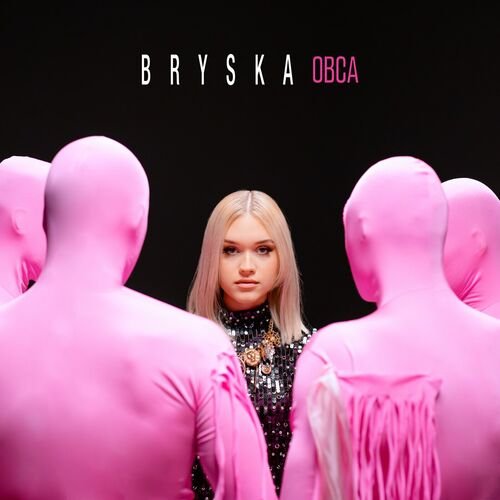 Obca - Single