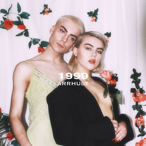 1999