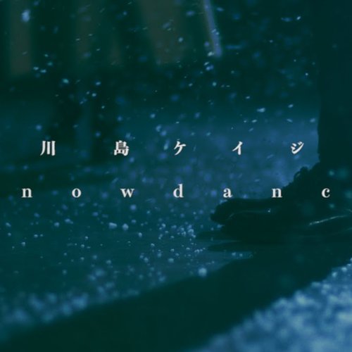 snow dance