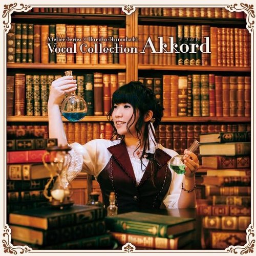 Akkord-アコルト-