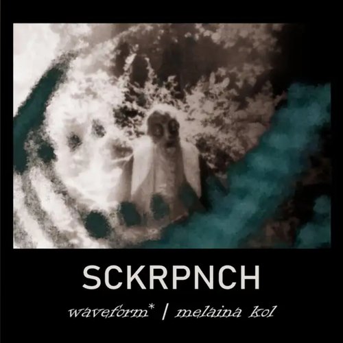Sckrpnch