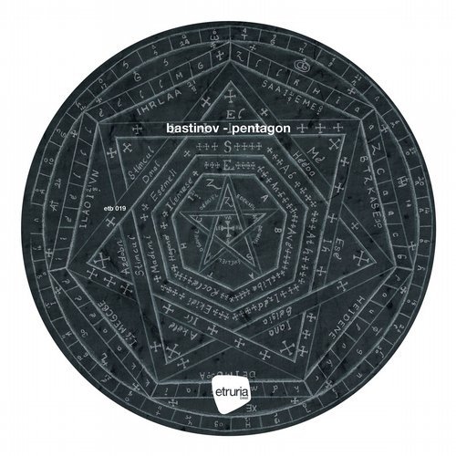 Pentagon