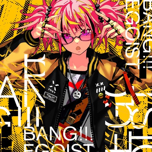 BANG!!! - EP