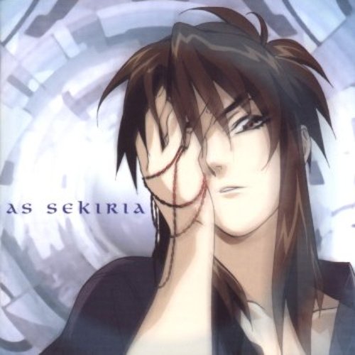 As Sekiria: Priss Asagiri Vocal Collection — 須藤あきら | Last.fm