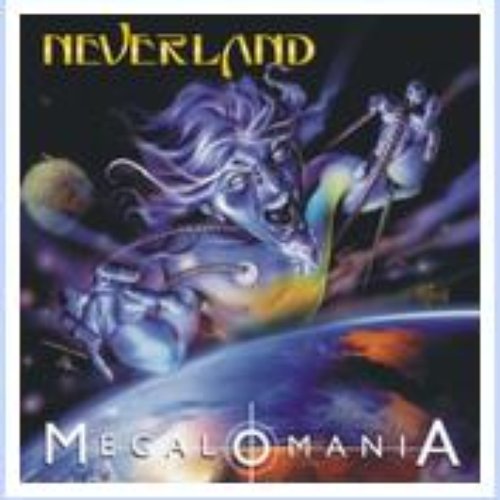 Megalomania