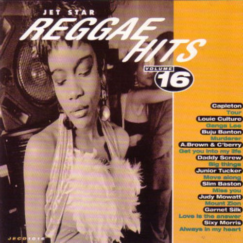 Reggae Hits, Vol. 16
