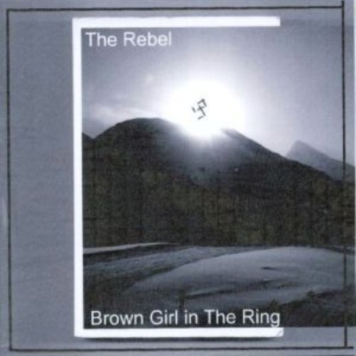 Brown Girl In The Ring