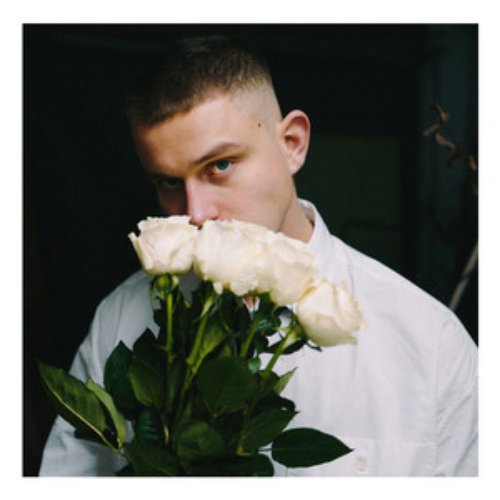 GENERATION BYE [Explicit]